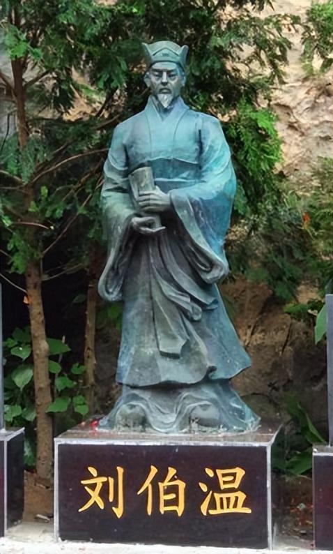 劉伯溫一肖中特QQ群——揭秘神秘預(yù)測(cè)群，劉伯溫一肖中特QQ群揭秘，神秘預(yù)測(cè)群探秘