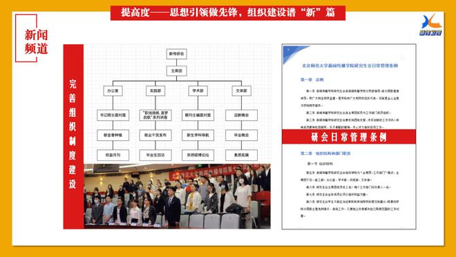 2022年最新時(shí)事新聞及點(diǎn)評(píng)，熱點(diǎn)事件回顧與趨勢(shì)分析，2022年時(shí)事新聞熱點(diǎn)回顧與趨勢(shì)分析，最新事件點(diǎn)評(píng)及展望