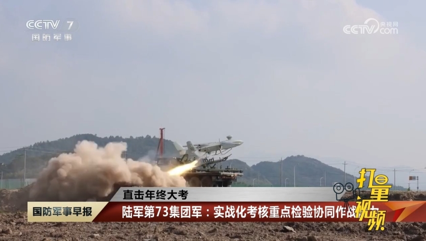 國內軍事新聞大事件回顧與展望，國內軍事新聞回顧與展望，大事件揭秘與未來展望