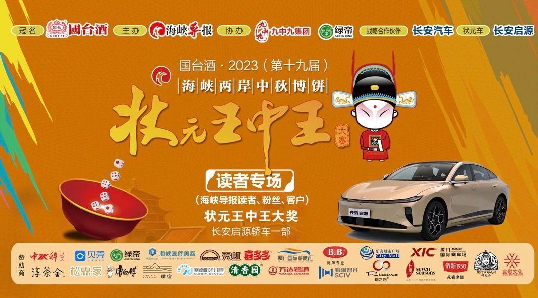 王中王一肖中特論壇，探索與相，王中王一肖中特論壇，深度探索與相交流的平臺