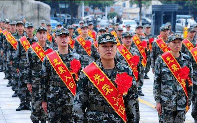 關(guān)于2024年參軍入伍要求的全面解析，2024年參軍入伍要求全面解讀