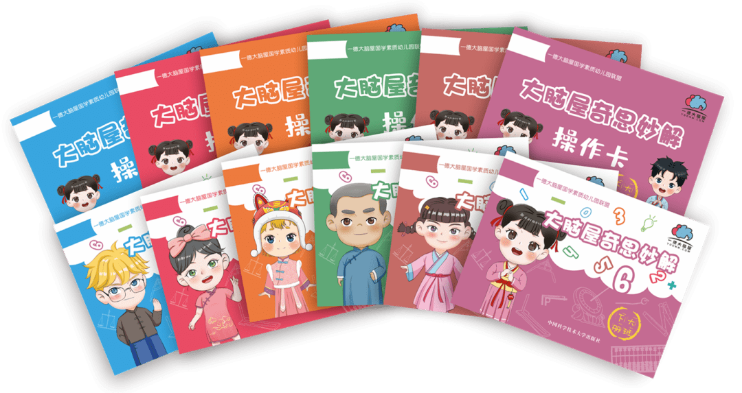 妙解生活幽默王中王一肖，生活中的樂趣與智慧的體現(xiàn)，王中王一肖，生活中的樂趣、智慧與幽默的絕妙解讀