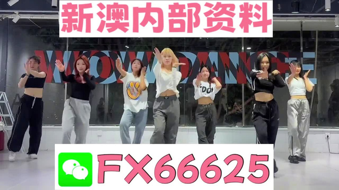 揭秘管家婆期期四肖四碼特管家的秘密，掌握SEO技巧的關鍵所在，揭秘管家婆期期四肖四碼特管家的秘密，SEO技巧核心揭秘