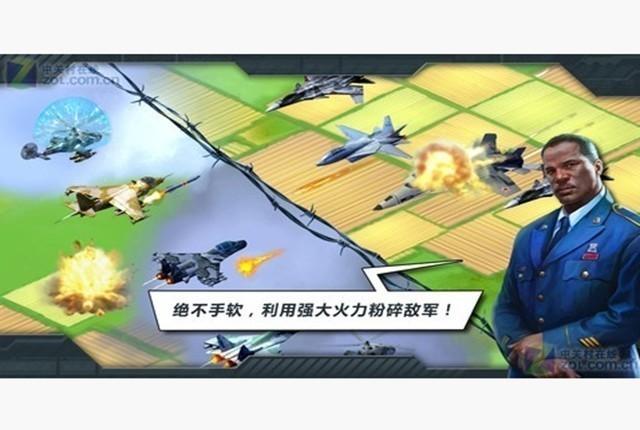 軍事武器APP，探索軍事領(lǐng)域的全新體驗，軍事武器APP，探索軍事領(lǐng)域的極致體驗