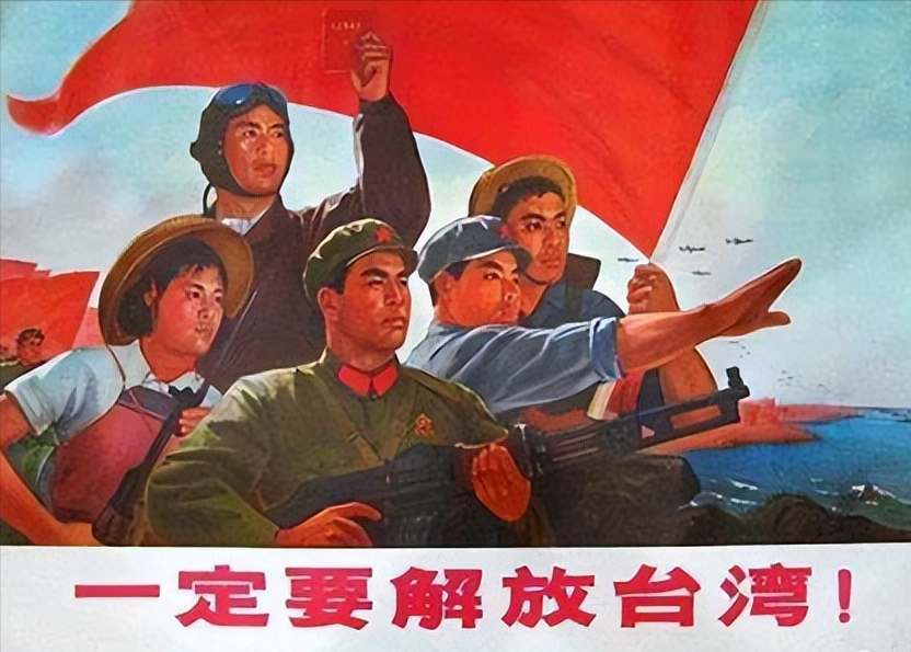 關于臺灣問題，假設與現(xiàn)實的探討，臺灣問題，假設與現(xiàn)實的深度探討