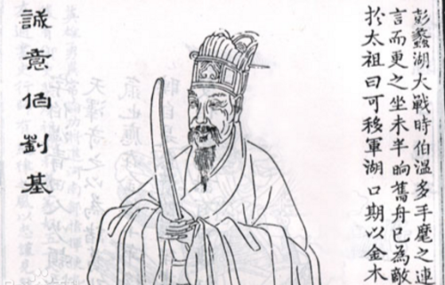 揭秘劉伯溫白小姐一買一肖的神秘面紗，劉伯溫白小姐一買一肖的神秘傳說揭秘