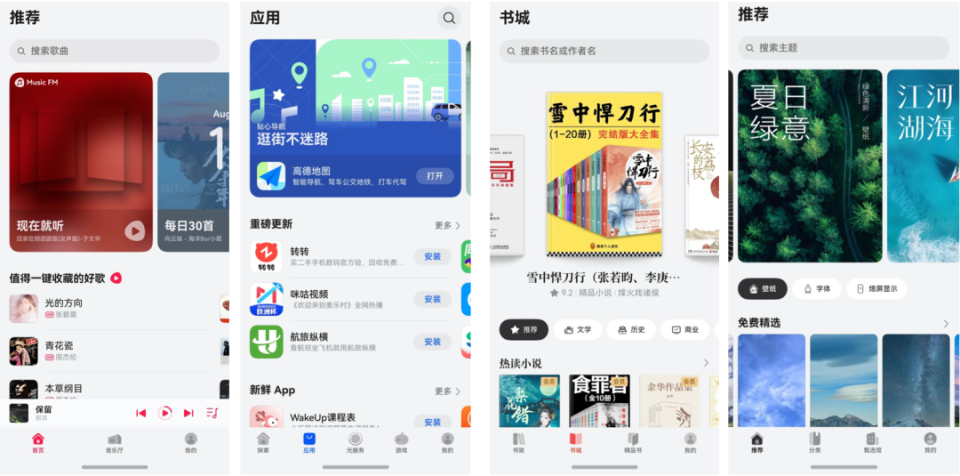 揭秘7777788888管家婆必開(kāi)一肖的秘密策略，揭秘管家婆必開(kāi)一肖的秘密策略，揭秘?cái)?shù)字組合背后的真相