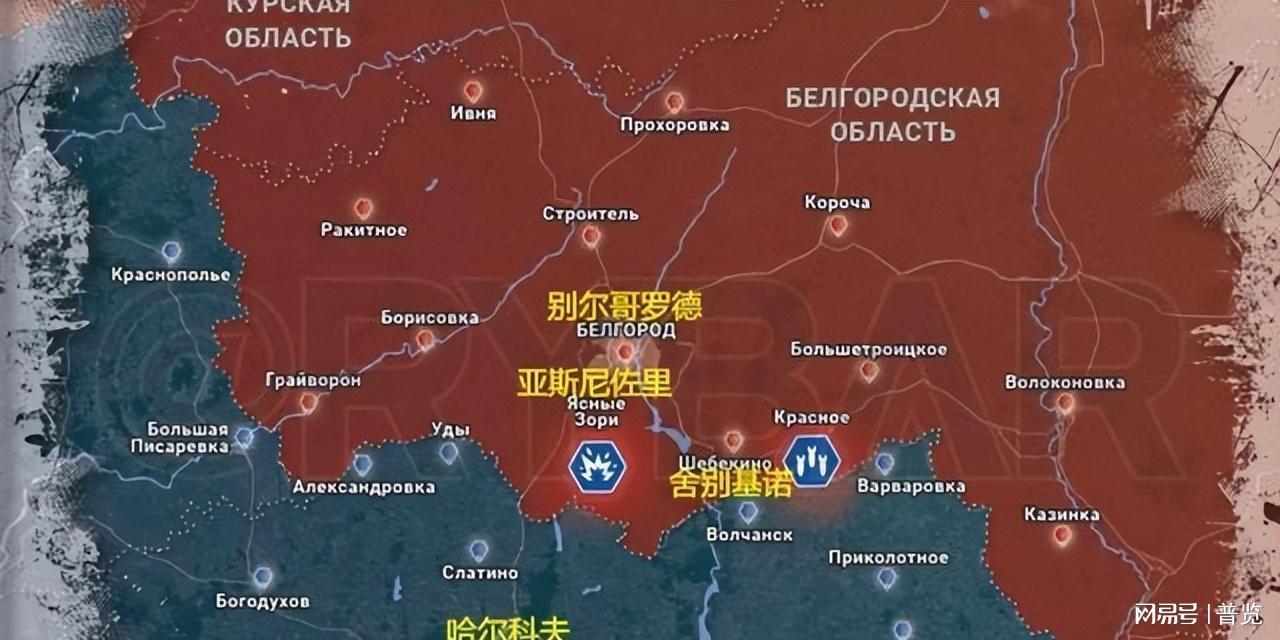 俄烏沖突最新進(jìn)展圖示，全面解讀緊張局勢(shì)的最新動(dòng)態(tài)，俄烏沖突最新進(jìn)展圖示，緊張局勢(shì)動(dòng)態(tài)全面解讀