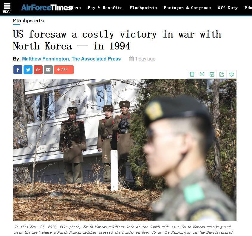 為什么沒有國家敢打朝鮮，深度解析背后的原因，深度解析，為何無人敢挑戰(zhàn)朝鮮？背后的原因揭秘。