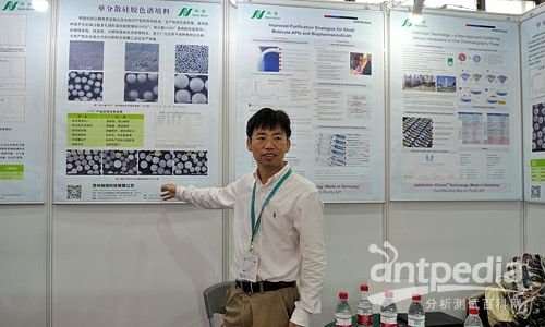 最新國際新聞大事件概覽，最新國際新聞概覽，全球大事件速覽