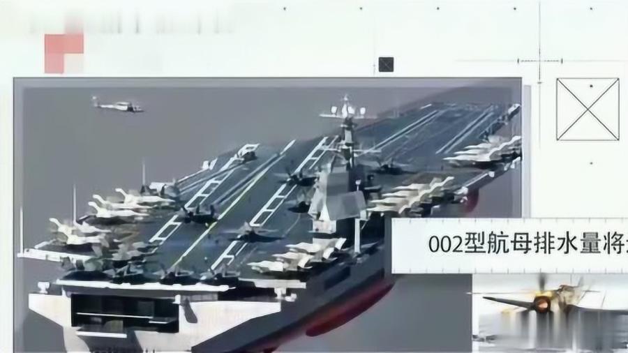 中國第三艘航母亮相，揭示強(qiáng)大實(shí)力與未來展望，中國第三艘航母亮相，揭示海上強(qiáng)國實(shí)力與未來展望