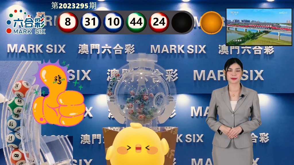 澳門開馬最快開獎(jiǎng)香——探索澳門賽馬文化及其魅力，澳門賽馬文化魅力揭秘，探索澳門開馬最快開獎(jiǎng)香的獨(dú)特之處