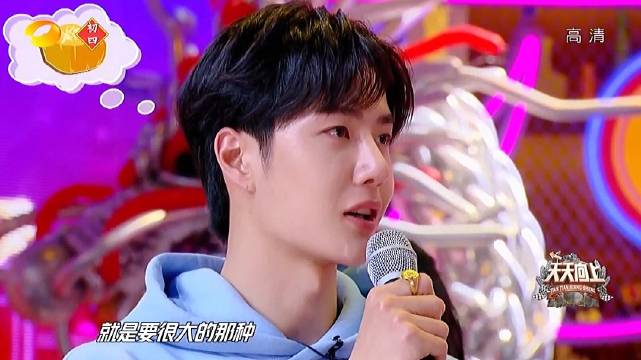 王中王一肖中特吉果，探尋幸運與成功的神秘果實，王中王一肖中特吉果，探尋幸運與成功的神秘果實之旅