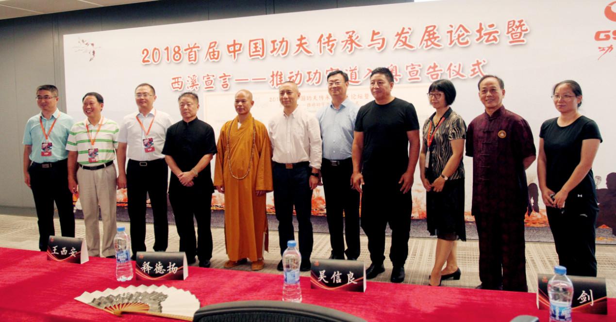 王中王論壇——香港一肖一馬的獨特魅力與SEO優(yōu)化策略，王中王論壇，香港一肖一馬的魅力與SEO優(yōu)化策略探討