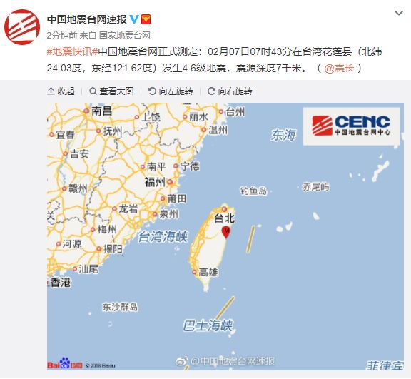 大陸與臺灣的最新消息，文化交流、經(jīng)濟發(fā)展及政治動向，大陸與臺灣，文化交流、經(jīng)濟發(fā)展及政治動向的最新動態(tài)