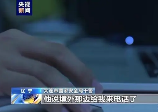 遼寧艦總設(shè)計(jì)師被策反事件深度解析，遼寧艦總設(shè)計(jì)師策反事件深度剖析