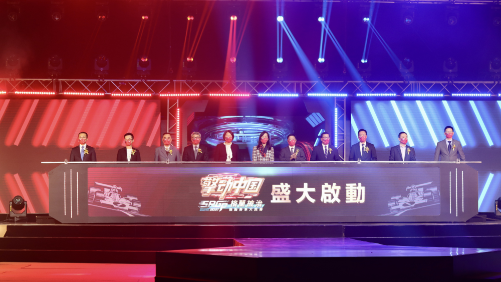 新澳門搖號(hào)直播觀看指南，實(shí)時(shí)掌握最新動(dòng)態(tài)，澳門搖號(hào)直播觀看指南，實(shí)時(shí)掌握最新動(dòng)態(tài)與結(jié)果揭曉