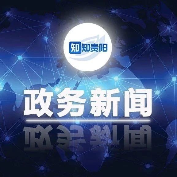 近期時(shí)事新聞及其影響，全面解析當(dāng)前熱點(diǎn)事件，近期時(shí)事熱點(diǎn)深度解析，事件影響及全面觀察