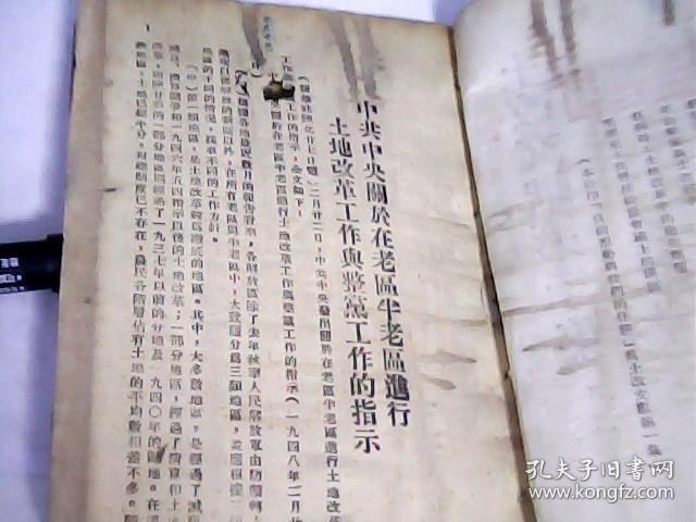 二四六香港資料期期中準一，深度解析與SEO優(yōu)化策略，二四六香港資料期期中準深度解析與SEO優(yōu)化策略全攻略