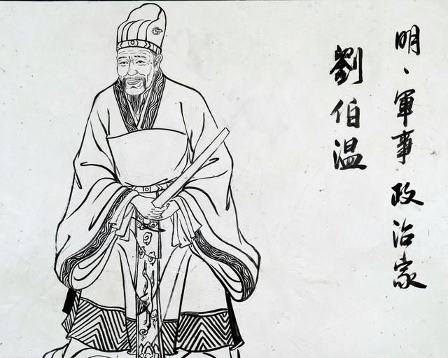揭秘劉伯溫欲錢詩(shī)與生肖猜謎網(wǎng)站，揭秘劉伯溫欲錢詩(shī)與生肖猜謎背后的秘密