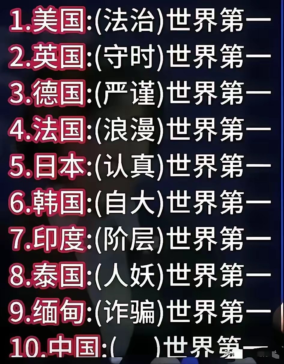 中國(guó)武器制造實(shí)力，揭秘全球領(lǐng)先的武器技術(shù)之巔，中國(guó)武器制造實(shí)力，全球領(lǐng)先的技術(shù)之巔揭秘