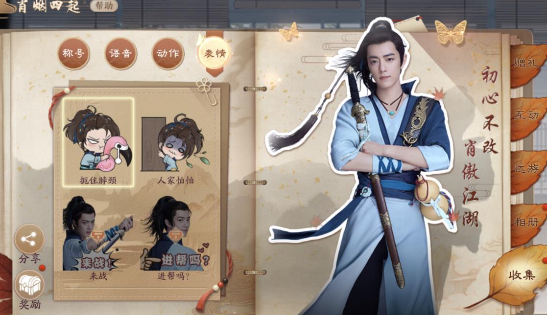 管家精準(zhǔn)一碼一肖，揭秘精準(zhǔn)預(yù)測(cè)的秘密，揭秘管家精準(zhǔn)預(yù)測(cè)一碼一肖的秘密