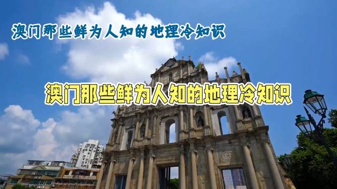 澳門三期內必開一肖精選，揭秘生肖彩票的神秘面紗，澳門彩票揭秘，三期內必出一肖精選揭秘生肖彩票的神秘面紗