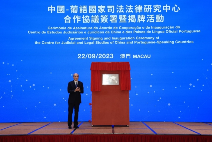 新澳門內(nèi)部資料精準大全——探索澳門的深度與魅力，澳門深度探索，新澳門內(nèi)部資料精準大全