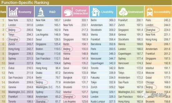 今晚香港9點(diǎn)35分開(kāi)獎(jiǎng)結(jié)果揭曉，期待與驚喜的交匯時(shí)刻，香港今晚9點(diǎn)35分開(kāi)獎(jiǎng)結(jié)果揭曉，期待與驚喜交匯的時(shí)刻