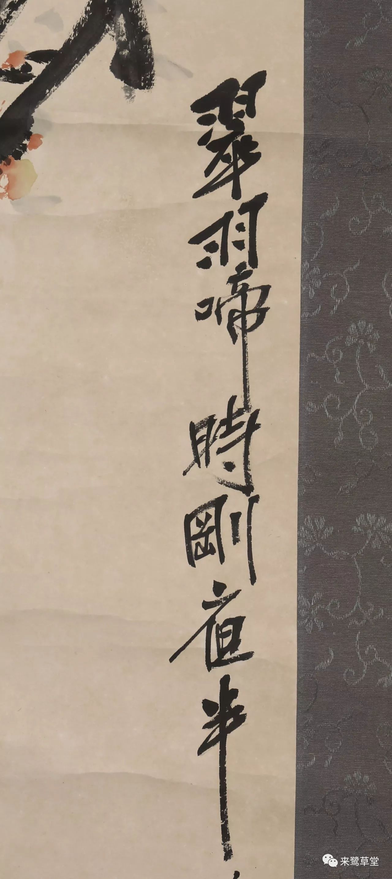 揭秘劉伯溫規(guī)律三期開一肖，探尋神秘預(yù)言背后的真相，揭秘劉伯溫預(yù)言背后的真相，三期開一肖的規(guī)律探尋