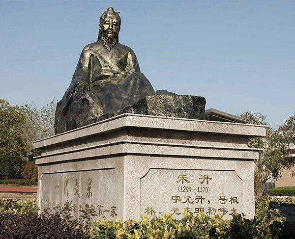 揭秘劉伯溫四不像一肖必中特，傳奇背后的真相與秘密，劉伯溫四不像一肖必中特揭秘，傳奇背后的真相大揭秘