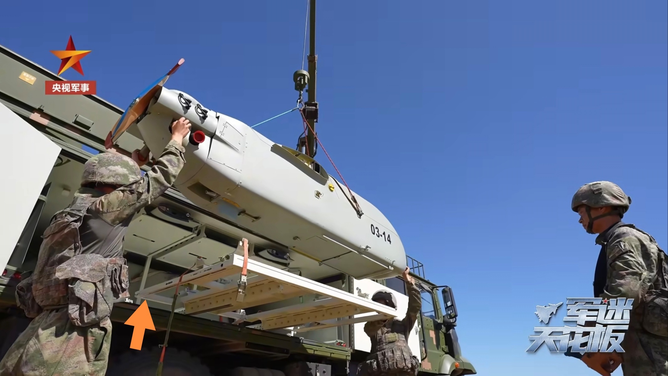 軍武速遞，最新軍事資訊一網(wǎng)打盡，軍武速遞，最新軍事資訊全面匯總