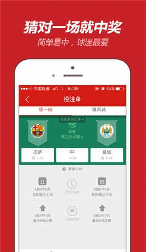 管家管一肖王中王，深度解析與SEO優(yōu)化策略，管家管一肖王中王，全面深度解析與SEO優(yōu)化策略指南