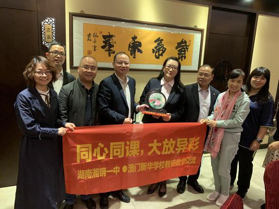 澳門一碼一肖一特一中直播結(jié)果，揭秘與解析，澳門直播結(jié)果揭秘與解析，一碼一肖一特一中獨家解析