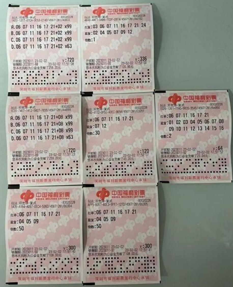 新澳今晚9點(diǎn)30分可靠解答，全方位解析與實(shí)用指南，新澳今晚9點(diǎn)30分全方位解析與實(shí)用指南，可靠解答速遞