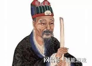 關(guān)于劉伯溫資料是否一肖一的探討，劉伯溫資料是否一肖一探秘，揭秘歷史真相