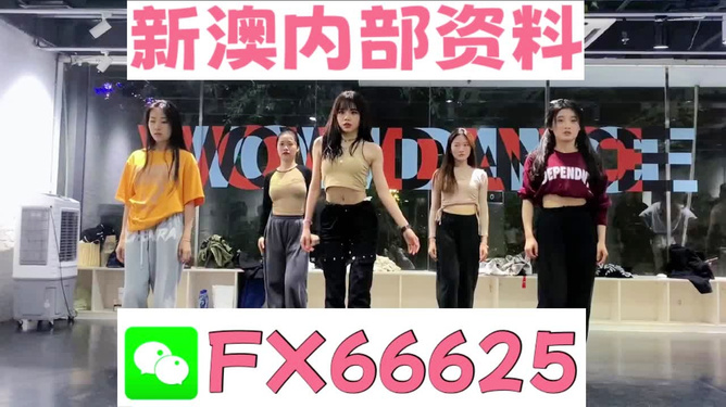 王中王必中一肖四不像，揭秘背后的秘密與真相探索，揭秘王中王必中一肖四不像，真相探索與背后秘密