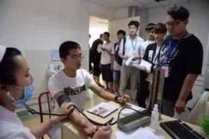 入伍體檢標(biāo)準(zhǔn)詳解，入伍體檢標(biāo)準(zhǔn)全面解析