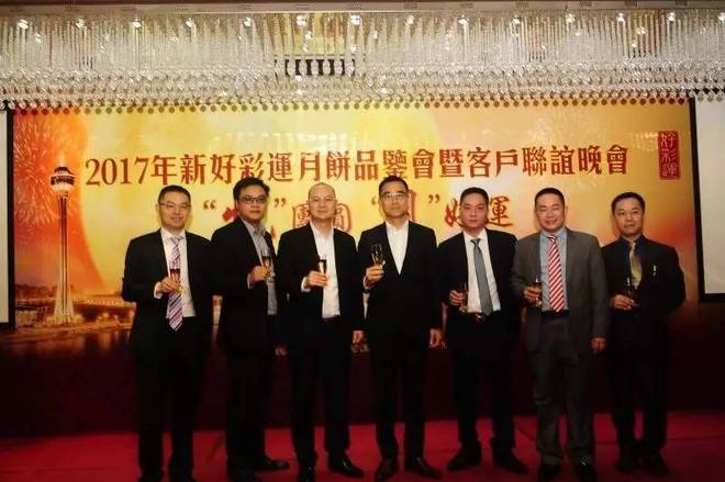 迎接美好未來(lái)，2025澳門天天好彩的無(wú)限可能，澳門2025，展望美好未來(lái)，無(wú)限可能的天天好彩