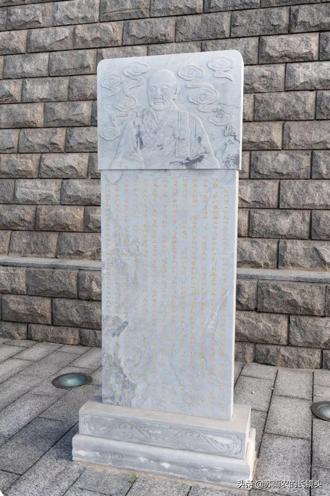 劉伯溫與欲錢詩中的生肖之謎，劉伯溫與生肖之謎，揭秘欲錢詩中的神秘生肖密碼