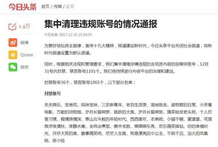 今日特大新聞最新消息，全球矚目的事件一網(wǎng)打盡，全球矚目事件大揭秘，今日最新消息一網(wǎng)打盡