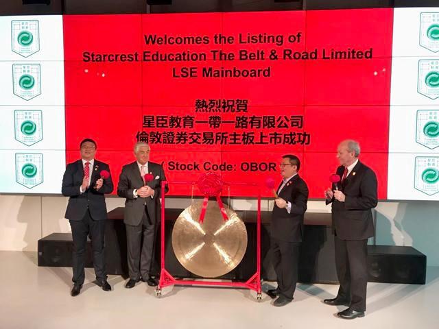 澳門(mén)正版掛牌資訊，探索未來(lái)的2025澳門(mén)掛牌完整體系，澳門(mén)正版掛牌資訊，揭秘未來(lái)澳門(mén)掛牌完整體系展望2025