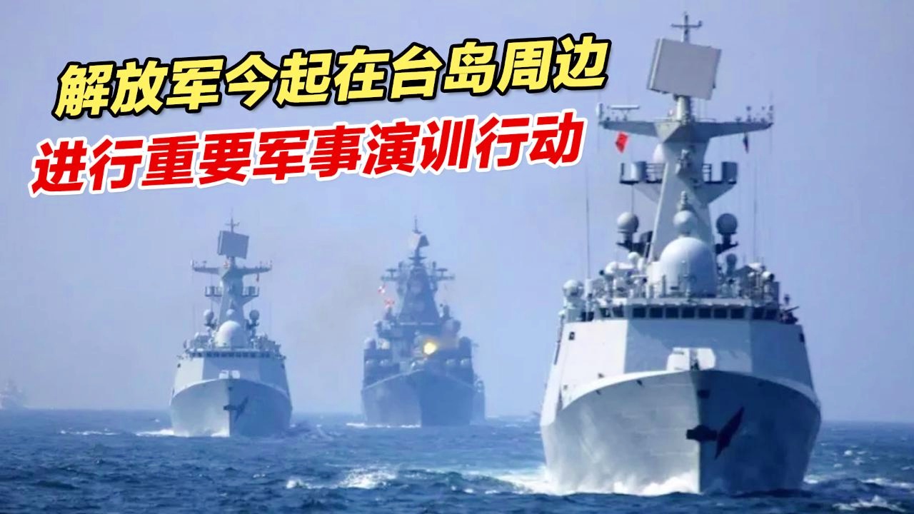 關(guān)于大陸公布收臺(tái)時(shí)間的探討，關(guān)于大陸公布收臺(tái)時(shí)間的深度探討