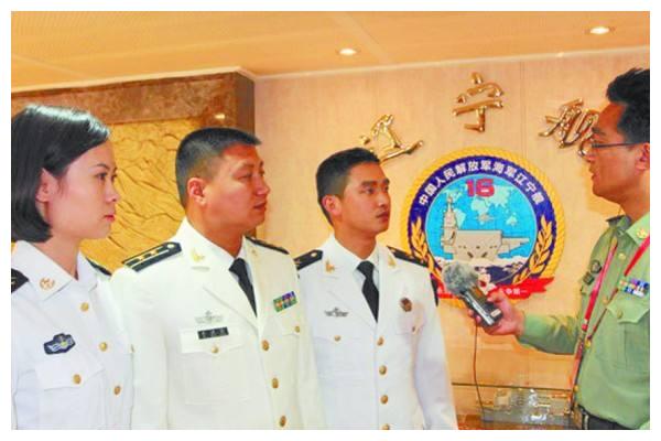 關(guān)于遼寧艦艦長(zhǎng)被抓事件，深度解析與反思，遼寧艦艦長(zhǎng)被抓事件，深度解析與反思啟示