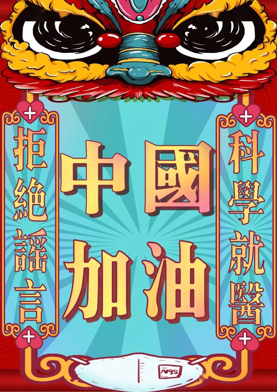 王中王162期指一生肖——深度解析與預(yù)測，王中王162期生肖深度解析與預(yù)測指南