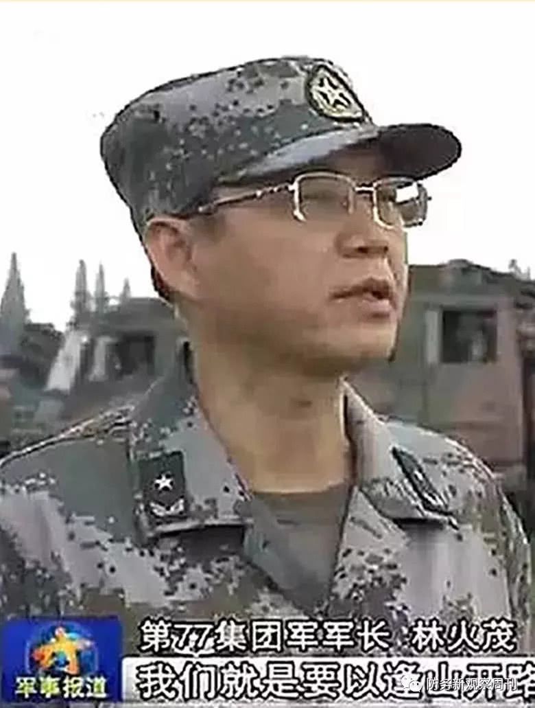 林火茂，探索生態(tài)與科技的和諧共生之道，林火茂，生態(tài)與科技的和諧共生探索之路