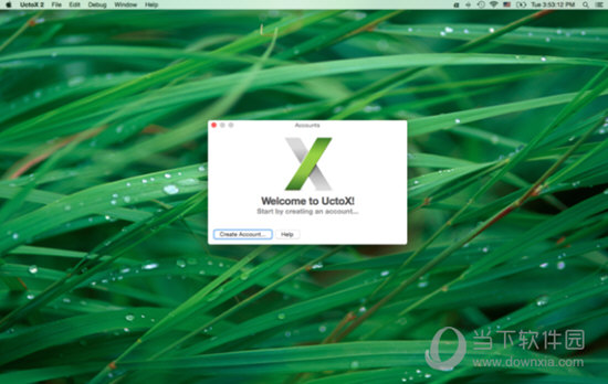 2024年天天彩資料免費大全——全面解析與深度探索，2024年天天彩資料全面解析與深度探索免費大全