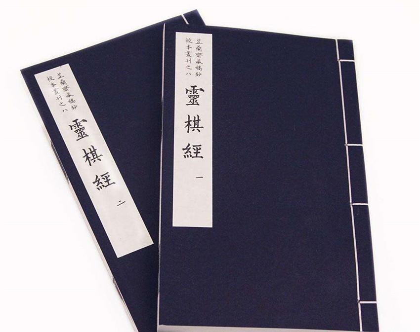 揭秘劉伯溫白小姐與神秘一肖碼傳說(shuō)，劉伯溫白小姐與神秘生肖碼傳說(shuō)揭秘