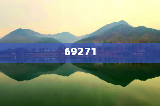 新澳今天晚上9點(diǎn)30分的精彩瞬間與獨(dú)特體驗(yàn)，新澳之夜，9點(diǎn)30分的精彩瞬間與獨(dú)特體驗(yàn)回顧