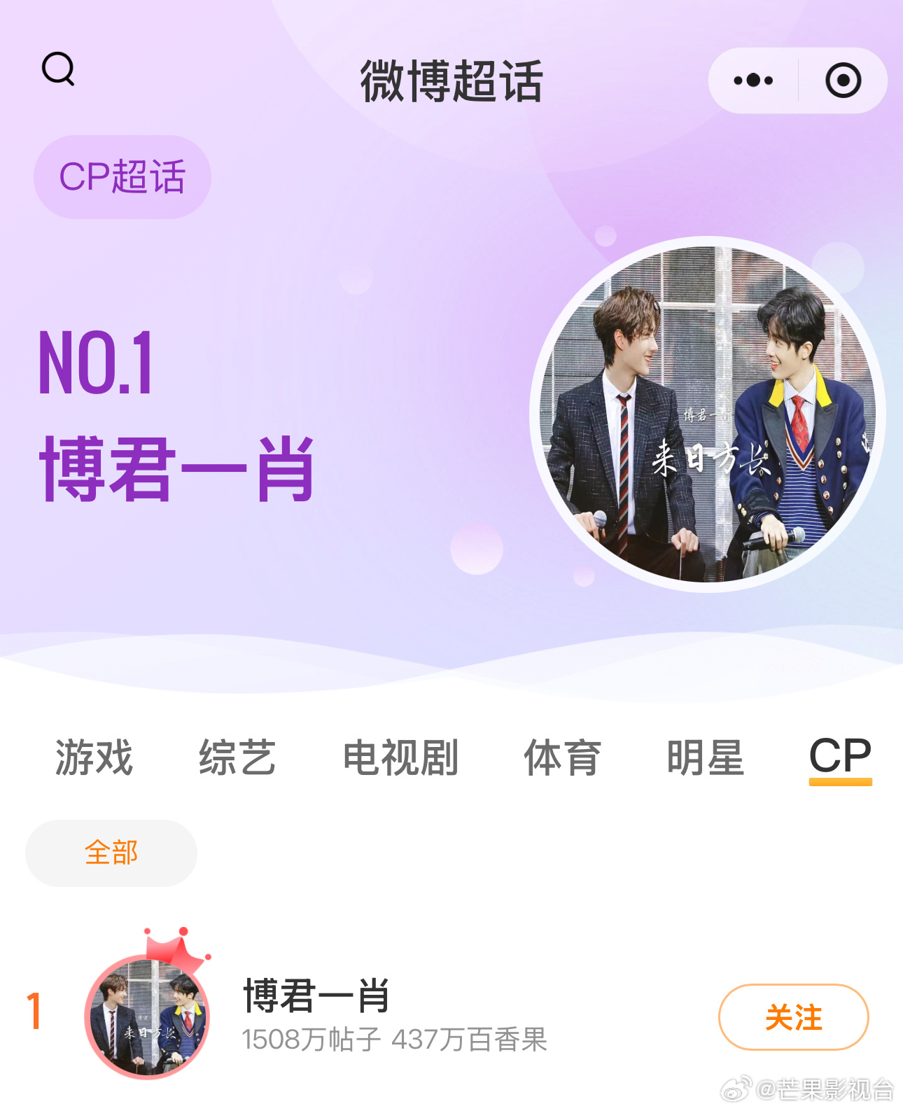 王中王資料一肖一特，深度解析與探索，王中王資料一肖一特，深度解析與探索揭秘